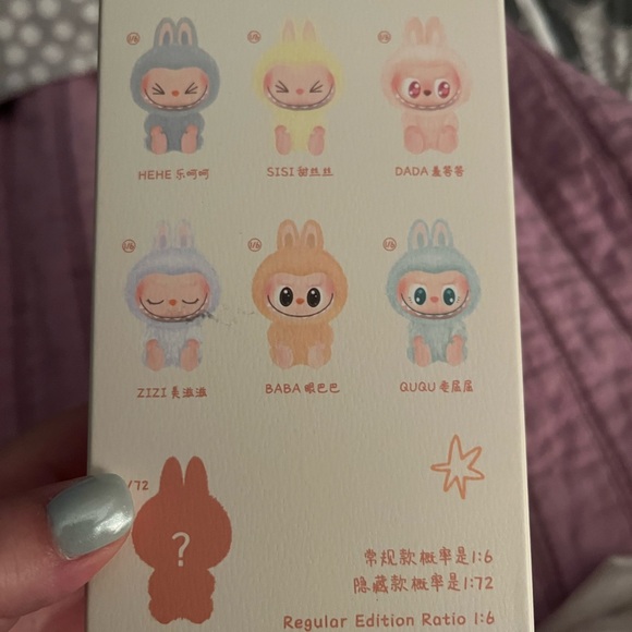 Have A Seat Vinyl Plush Blind Box - SiSi - Picture 3 of 9